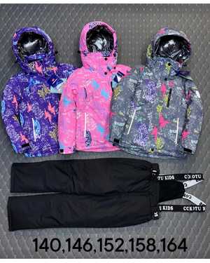 ДЕТСКИЙ КОСТЮМ В РАЗМЕР ТКАНЬ МЕМБРАН 300 ГР ХОЛОФАЙБЕР