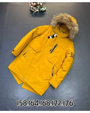 КУРТКА В РАЗМЕР ТКАНЬ МЕМБРАН 300 ГР ХОЛОФАЙБЕР