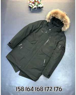 КУРТКА В РАЗМЕР ТКАНЬ МЕМБРАН 300 ГР ХОЛОФАЙБЕР