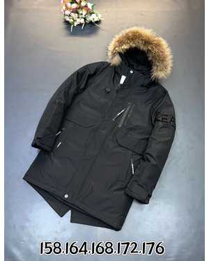 ДЕТСКИЙ КОСТЮМ В РАЗМЕР ТКАНЬ МЕМБРАН 300 ГР ХОЛОФАЙБЕР