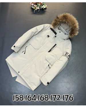 ДЕТСКИЙ КОСТЮМ В РАЗМЕР ТКАНЬ МЕМБРАН 300 ГР ХОЛОФАЙБЕР