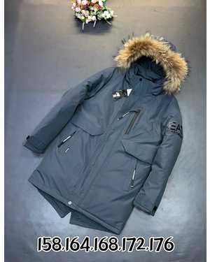 КУРТКА В РАЗМЕР ТКАНЬ МЕМБРАН 300 ГР ХОЛОФАЙБЕР