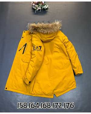 КУРТКА В РАЗМЕР ТКАНЬ МЕМБРАН 300 ГР ХОЛОФАЙБЕР