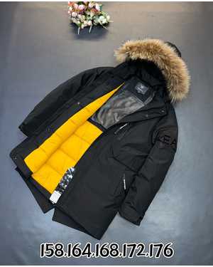 КУРТКА В РАЗМЕР ТКАНЬ МЕМБРАН 300 ГР ХОЛОФАЙБЕР