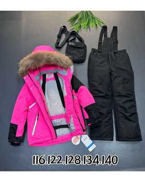 ДЕТСКИЙ КОСТЮМ В РАЗМЕР ТКАНЬ МЕМБРАН 300 ГР ХОЛОФАЙБЕР