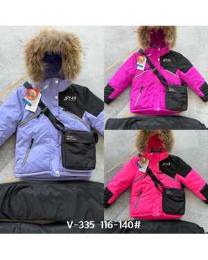 ДЕТСКИЙ КОСТЮМ В РАЗМЕР ТКАНЬ МЕМБРАН 300 ГР ХОЛОФАЙБЕР