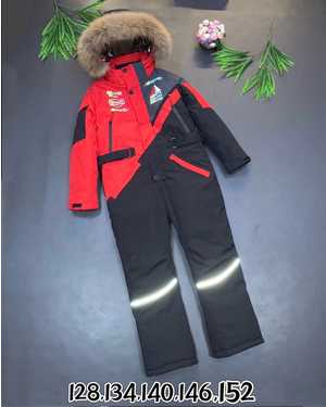 ДЕТСКИЙ КОМБИНЕЗОН В РАЗМЕР ТКАНЬ МЕМБРАН, ХОЛОФАЙБЕР