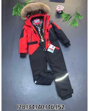 ДЕТСКИЙ КОМБИНЕЗОН В РАЗМЕР ТКАНЬ МЕМБРАН, ХОЛОФАЙБЕР