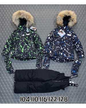 ДЕТСКИЙ КОСТЮМ В РАЗМЕР ТКАНЬ МЕМБРАНА 3000 ММ