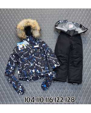 ДЕТСКИЙ КОСТЮМ В РАЗМЕР ТКАНЬ МЕМБРАНА 3000 ММ