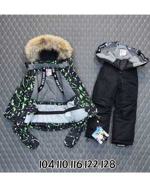 ДЕТСКИЙ КОСТЮМ В РАЗМЕР ТКАНЬ МЕМБРАНА 3000 ММ