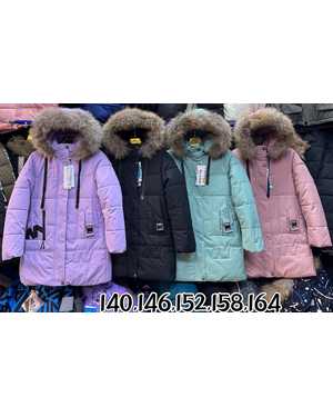 КУРТКА В РАЗМЕР ТКАНЬ МЕМБРАН, ХОЛОФАЙБЕР