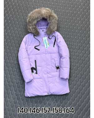 КУРТКА В РАЗМЕР ТКАНЬ МЕМБРАН, ХОЛОФАЙБЕР