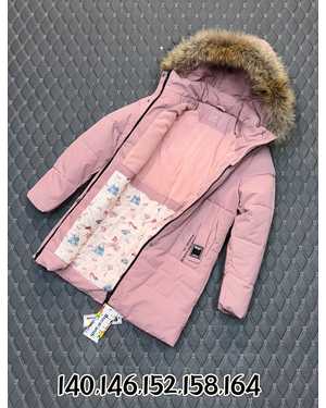 КУРТКА В РАЗМЕР ТКАНЬ МЕМБРАН, ХОЛОФАЙБЕР