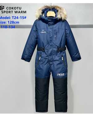ДЕТСКИЙ КОМБИНЕЗОН В РАЗМЕР ТКАНЬ МЕМБРАН 300 ГР ХОЛОФАЙБЕР
