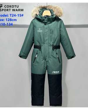 ДЕТСКИЙ КОМБИНЕЗОН В РАЗМЕР ТКАНЬ МЕМБРАН 300 ГР ХОЛОФАЙБЕР