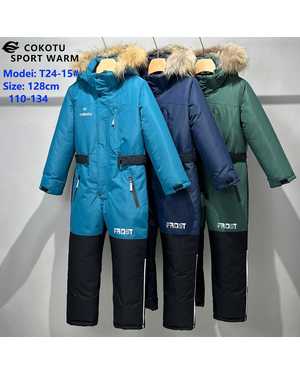 ДЕТСКИЙ КОМБИНЕЗОН В РАЗМЕР ТКАНЬ МЕМБРАН 300 ГР ХОЛОФАЙБЕР