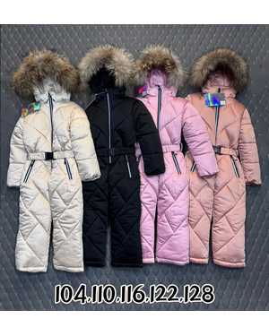 ДЕТСКИЙ КОСТЮМ В РАЗМЕР ТКАНЬ МЕХ: НАТУРАЛЬНЫЙ