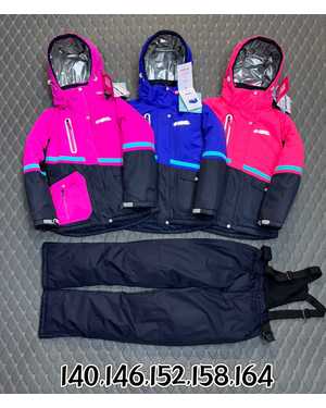 ДЕТСКИЙ КОСТЮМ В РАЗМЕР ТКАНЬ МЕМБРАН 300 ГР ХОЛОФАЙБЕР