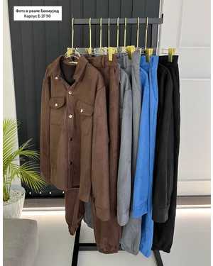 МУЖСКОЙ КОСТЮМ ДВОЙКА В РАЗМЕР ТКАНЬ СПАНДЕКС ЗАМШ