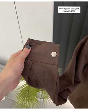 МУЖСКОЙ КОСТЮМ ДВОЙКА В РАЗМЕР ТКАНЬ СПАНДЕКС ЗАМШ