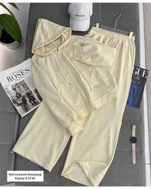 ЖЕНСКИЙ КОСТЮМ ДВОЙКА ТКАНЬ ДВУХНИТКА