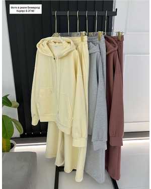 ЖЕНСКИЙ КОСТЮМ ДВОЙКА ТКАНЬ ДВУХНИТКА