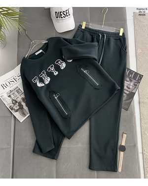 Женский костюм Двойка на флисе Премиальное Качество Фабричный Пошив