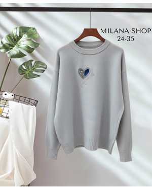 КОФТА ТКАНЬ ВЯЗАНЫЕ