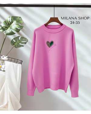 КОФТА ТКАНЬ ВЯЗАНЫЕ