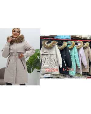 Куртки Парки Натуральный Мех Фабричный Пошив