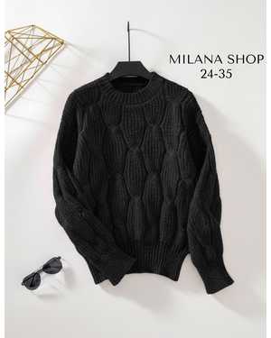 КОФТА ТКАНЬ БАМБУК