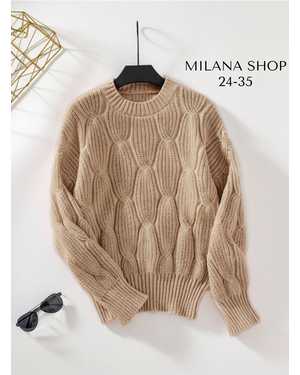 КОФТА ТКАНЬ БАМБУК