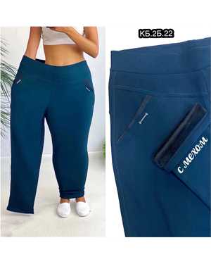 БРЮКИ НА МЕХУ