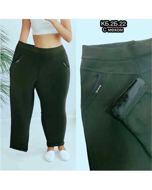 БРЮКИ НА МЕХУ