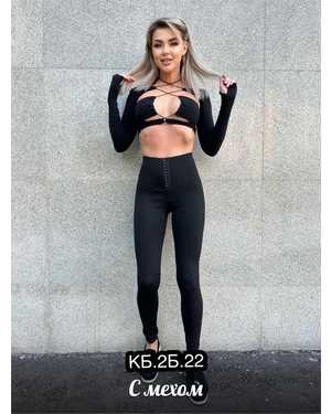 ЛОСИНЫ НА МЕХУ