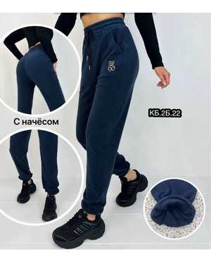 БРЮКИ С НАЧЕСОМ