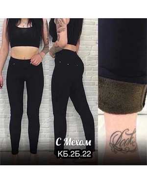 ШТАНЫ НА МЕХУ