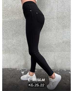ШТАНЫ В РАЗМЕР НА МЕХУ