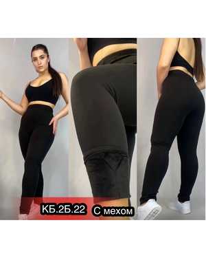 ЛОСИНЫ ТКАНЬ БАМБУК НА МЕХУ