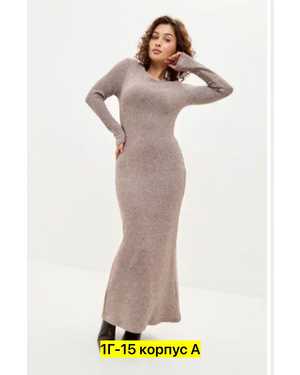 Женское платье. Материал: вязанный трикотаж Длина 130см