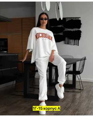 Женский костюм. Ткань трикотаж