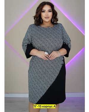 Женское платье. Материал: трикотаж