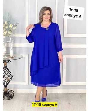 Женское платье. Материал: шифон