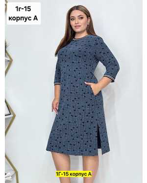 Женское платье. Материал: микровельвет