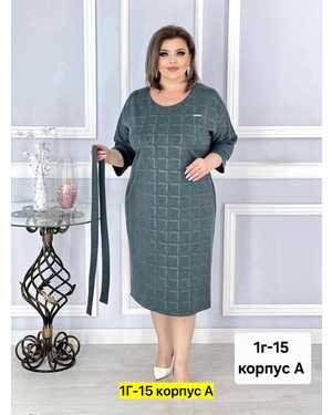 Женское платье. Материал: трикотаж