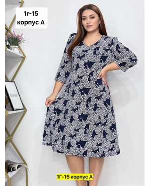 Женское платье. Материал: корейская вискоза- пенка
