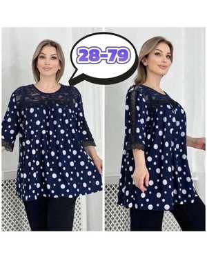 РУБАШКА В РАЗМЕР