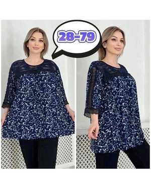 РУБАШКА В РАЗМЕР