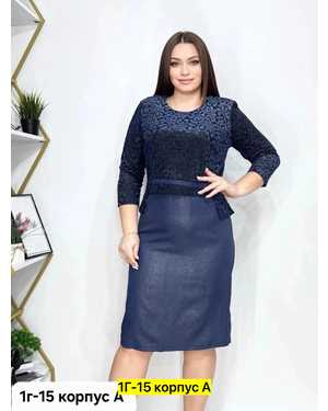 Женское платье. Ткань стрейч катон с напылением велюр